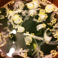 ありんこ☆★'s cooksnap of when they made 注ぐだけ! 簡単おすまし.