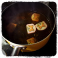 Omochiii★'s cooksnap of when they made かまぼこ・わかめ・もちふのすまし汁.