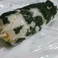 ❀✿HARU❀✿'s cooksnap of when they made １才★節分 恵方巻っぽく.