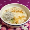 さやねぇ☆'s cooksnap of when they made 胃に優しい✿大根としらすと餅のおじや.