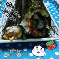えまっちママ's cooksnap of when they made ☆超簡単！スパイシーツナマヨのおにぎり☆.
