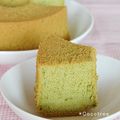 cocotree's cooksnap of when they made 抹茶シフォンケーキ.
