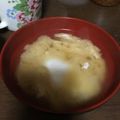 あやめろ♡'s cooksnap of when they made たまごポトン、朝のみそ汁.