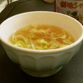 Hirarinn☆'s cooksnap of when they made 創味シャンタンDXで簡単ねぎスープ♪.