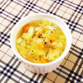 とこきち's cooksnap of when they made 風邪引きサンに♪お豆と野菜の生姜スープ♡.