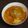 ayyaayayay's cooksnap of when they made ロールキャベツ トマト+トマト缶.