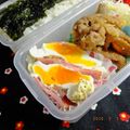 ゆけり３兄弟's cooksnap of when they made お弁当ベーコン目玉焼き♡.