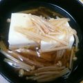 toppo02's cooksnap of when they made 簡単にもう一品！お豆腐えのきあんかけ.