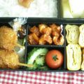 Cookingmam's cooksnap of when they made ★夏の旬！ゴーヤチップス★.