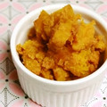 にじジャム's cooksnap of when they made 簡単☆きなこ♡かぼちゃ.