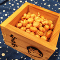 マウナリーフ's cooksnap of when they made オーブン使用の節分豆.