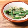 narimimama's cooksnap of when they made いんげんの胡麻味噌和え.
