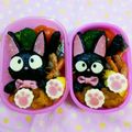 ☆くるみるく☆'s cooksnap of when they made ちょこんと♪ジジのキャラ弁.