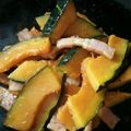 じぇにこ0720's cooksnap of when they made 美味✩かぼちゃのベーコン炒め✩.