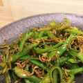 patracchi's cooksnap of when they made にんじん、ピーマンのじゃこ炒め.