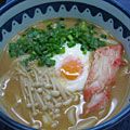 iris1002's cooksnap of when they made コチジャン★豆乳　うどん　or　そば.