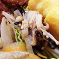 くまのーり's cooksnap of when they made お弁当おかず☆えのきの塩昆布和え.