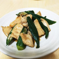 サッカー女子★彡's cooksnap of when they made さっぱり☆オクラと蒸し鶏の梅おかか和え.