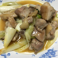 ぶうちゃんこ's cooksnap of when they made 長ネギとむね肉炒め.