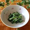 Susie845's cooksnap of when they made ほうれん草のマヨ柚子こしょう和え.