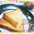 まゆみきママ's cooksnap of when they made プッチンプリンでプレンチトースト♪.