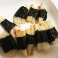 YUINET's cooksnap of when they made 見た目はまんまアレ！？長芋の磯辺巻き.