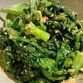 kuragenoie's cooksnap of when they made 春菊のゴマ和え柚子風味.