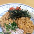 Tharu521's cooksnap of when they made 冷蔵庫にあるもので♪納豆ねぎなめたけ丼.