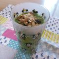  milkchoco's cooksnap of when they made 食べる♡グラノーラグリーンスムージー☆.