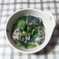 アタックひめちゃん's cooksnap of when they made さば缶と小松菜の煮浸し.