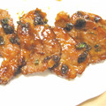 mcc5646's cooksnap of when they made 豚の味噌焼き 柚子胡椒.