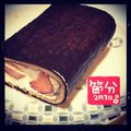 ERIKA83's cooksnap of when they made 節分に★恵方巻きロール.