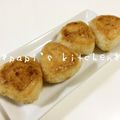 papikun's cooksnap of when they made 余ったご飯で味噌マヨ焼きおにぎり★.