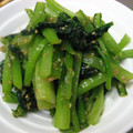 ことりんころ's cooksnap of when they made 簡単！小松菜のおひたし.