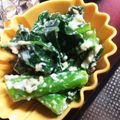 せなちょこ's cooksnap of when they made ♪小松菜のピーナッツ白和え♪.