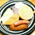 どんがらがっしゃっん's cooksnap of when they made 関西風、簡単おでん.