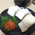 Eria0213's cooksnap of when they made ＊豆腐と卵黄の味噌漬け＊.
