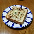 msft5632's cooksnap of when they made 簡単！お手軽！ちくわパン.