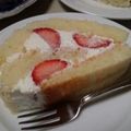 Kねこ's cooksnap of when they made 簡単！おいしい！卵アレルギー用スポンジ.