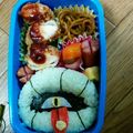 クックZ92RNN☆'s cooksnap of when they made キャラ弁 ムダヅカイ 妖怪ウォッチ.