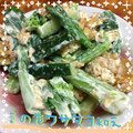 まゆちゃろ's cooksnap of when they made 菜の花と油揚げの簡単わさびマヨ和え.