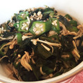◡̈かたくり子's cooksnap of when they made ねばつる♪えのきとオクラの副菜.
