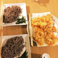 Caliロール's cooksnap of when they made 片付けが楽ちん！なかき揚げ.