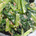 ぱど☆ちょ's cooksnap of when they made 小松菜のわさびマヨおかか和え.
