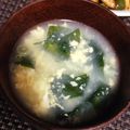 みさてふ's cooksnap of when they made 白ネギで★ごま香る中華スープ.