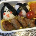 まっきー♪３７'s cooksnap of when they made 節分に♪ニッコリおたふくさん＊キャラ弁.