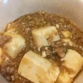 おかし５５５'s cooksnap of when they made 我が家の麻婆豆腐♪♪。.