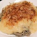 emily1022's cooksnap of when they made 味つき♡シンプル♡とろろ蕎麦♡.