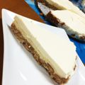 scherie89's cooksnap of when they made ダブルチーズケーキ.