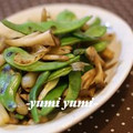 ゆみぴよん's cooksnap of when they made 豚肉＆いんげんの旨辛☆しょうが焼.